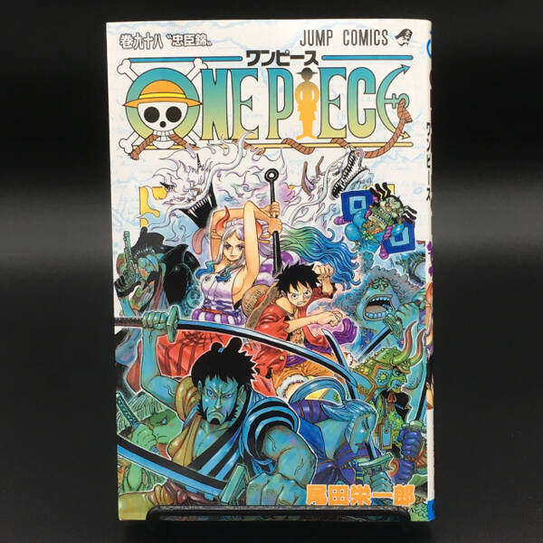 One Piece 1006話 不死鳥マルコ が強すぎる 完全にチート能力 21年3月8日 エキサイトニュース