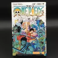 One Piece 996話 ヤマトの 能力 を巡る考察が白熱 虎のゾオン系 鬼族説 年11月26日 エキサイトニュース