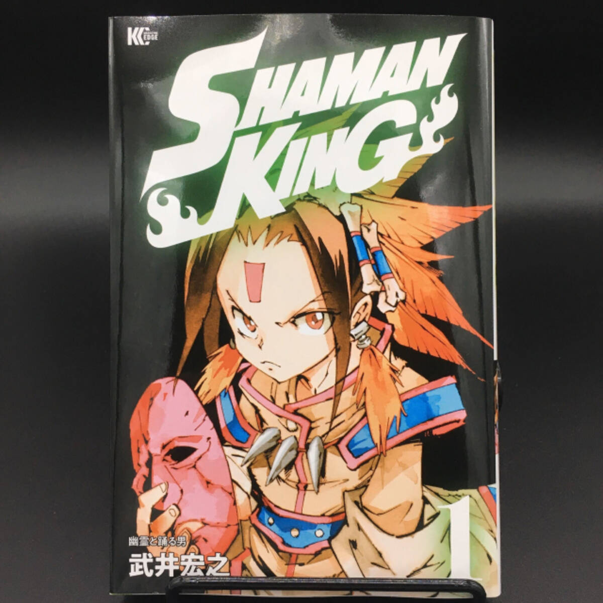 新アニメ Shaman King に往年のファン激怒 原作カットに批判 重要なのに 21年4月2日 エキサイトニュース