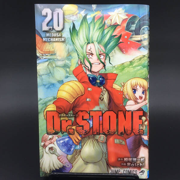 Dr Stone 192話で驚嘆の伏線回収 千空たちの窮地を救ったのは 21年4月14日 エキサイトニュース