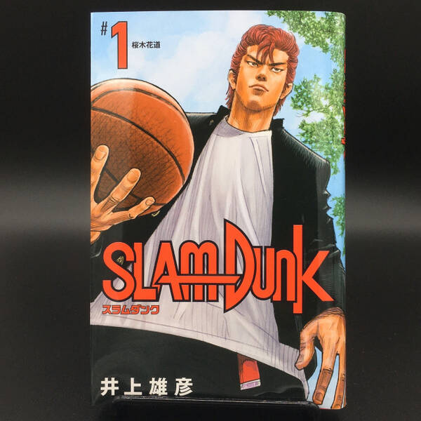 Slam Dunk 最強チームを作るなら 河田兄 以外の人選とポジションは 21年4月18日 エキサイトニュース