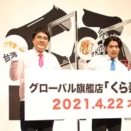 マヂカルラブリー オールナイトニッポンで本来の姿を解放 オードリー路線に乗れるか 21年4月29日 エキサイトニュース