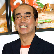 クレイジージャーニー 特番で復活 再発防止に一定の道筋 とコメント 21年5月2日 エキサイトニュース