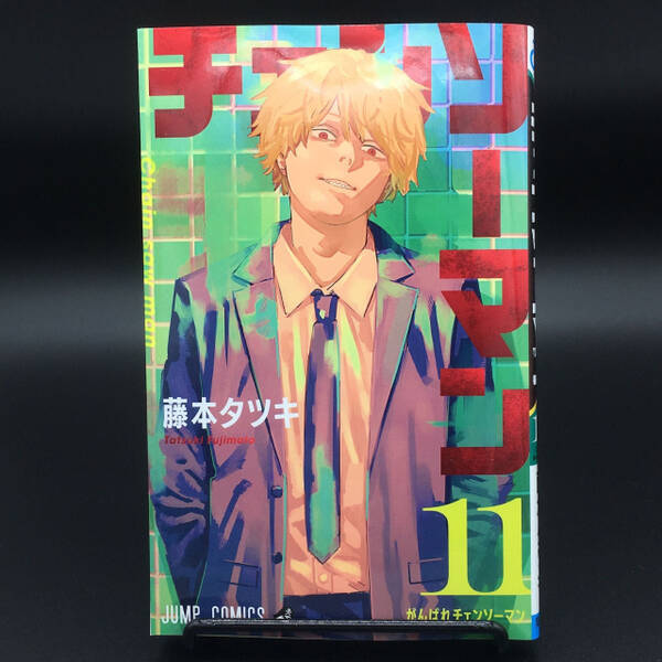 アニメ チェンソーマン は成功するのか 原作ファンの不安ポイント 構図センス 21年5月5日 エキサイトニュース