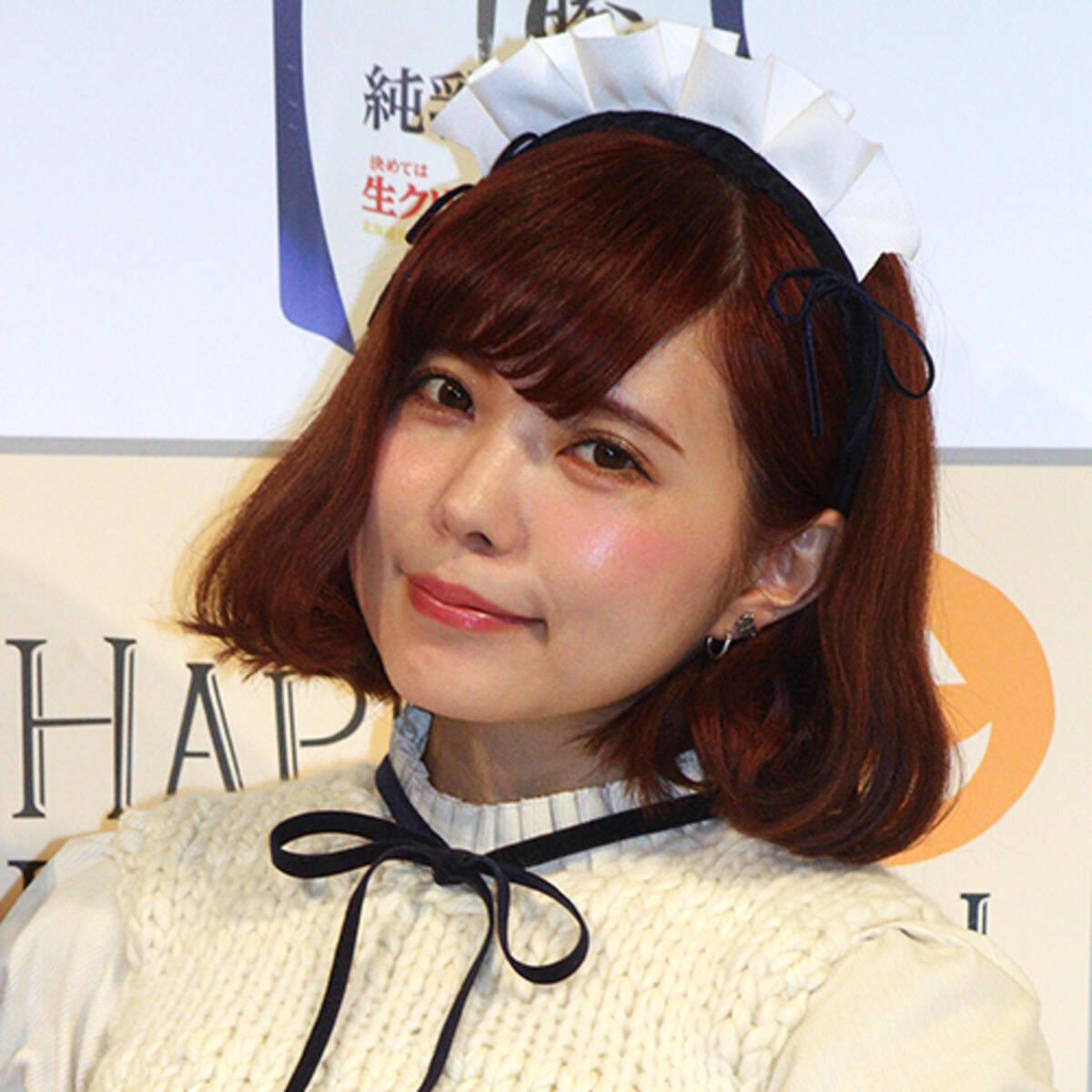 益若つばさ 金髪 で入学式へ 一貫性がない ある種の嫉妬 と賛否 21年5月10日 エキサイトニュース