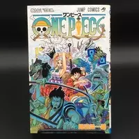 One Piece 99巻ベガパンクに 新たな事実 判明 パシフィスタの正体は 21年6月10日 エキサイトニュース