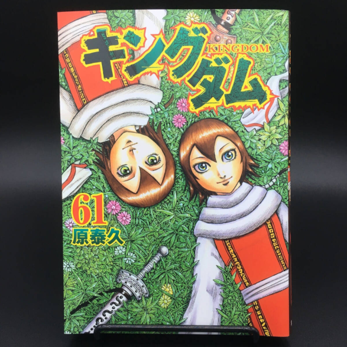 アニメ キングダム 12話で媧燐が項翼にラブコール 怪しいやりとりに 笑うしかない 21年6月23日 エキサイトニュース