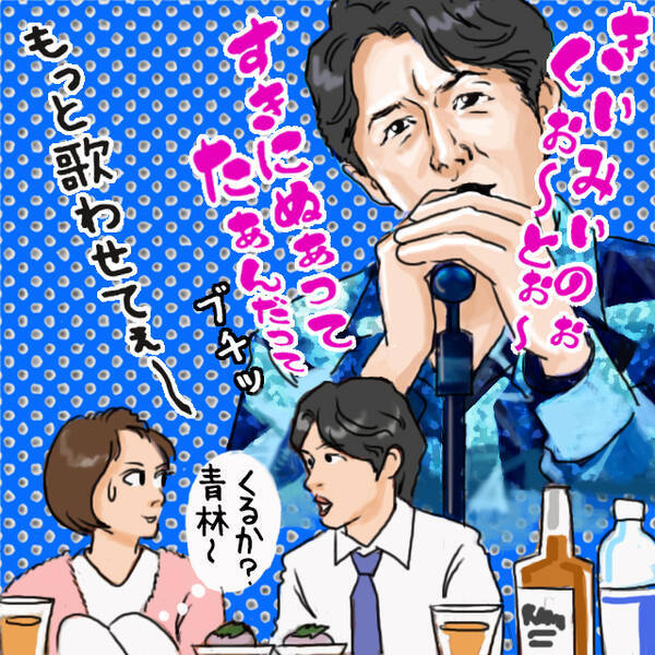 強引な ねじ込み で作品の雰囲気ぶち壊し ヒドすぎドラマ主題歌3選 21年8月30日 エキサイトニュース