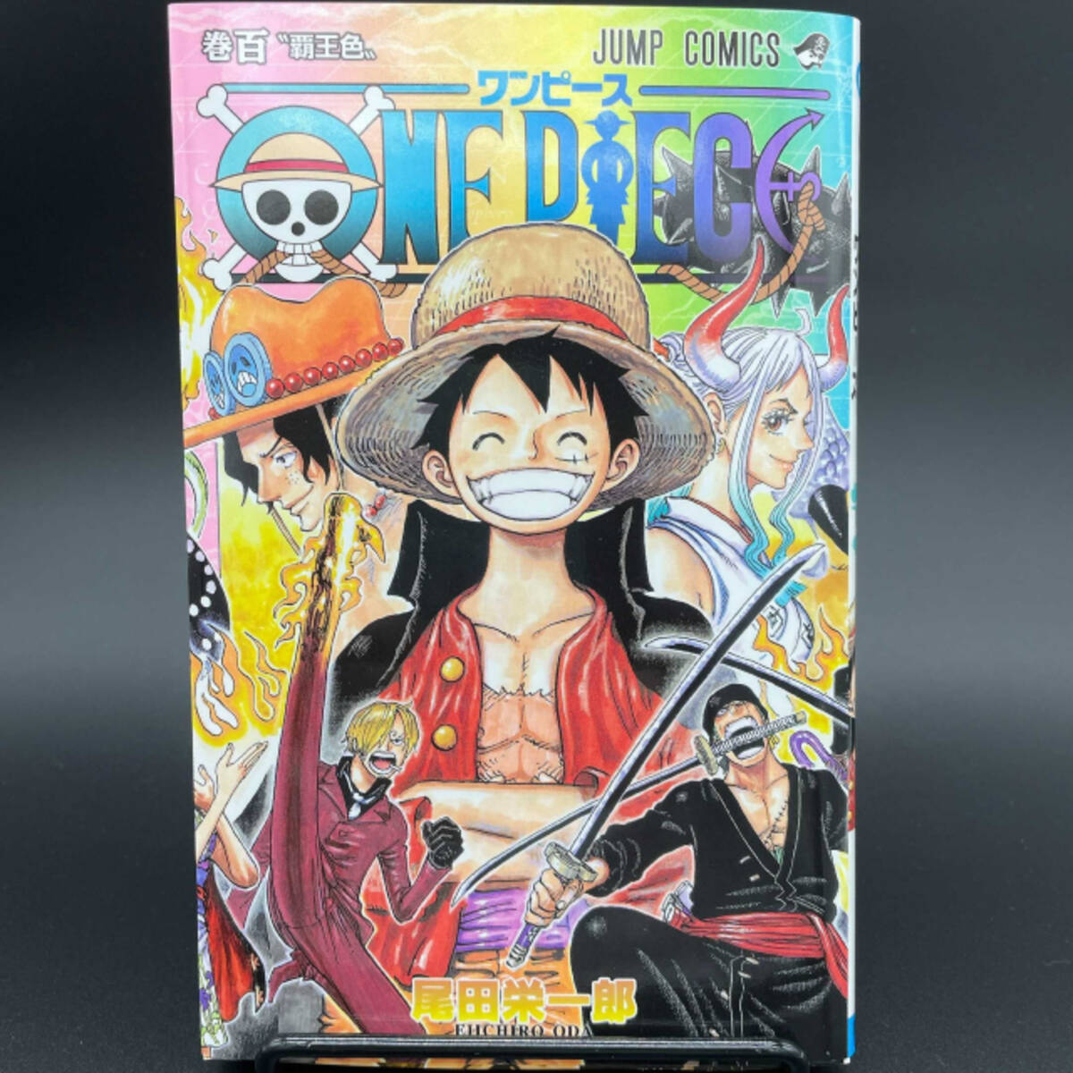 One Piece ヤマトが 10人目の仲間 で確定 ニオわせの数々に期待の声 21年9月8日 エキサイトニュース