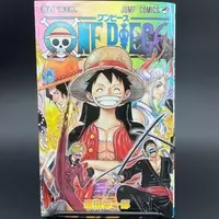 祝 One Piece 1000話 到達 物語の節目にルフィが胸アツすぎる一言 21年1月7日 エキサイトニュース