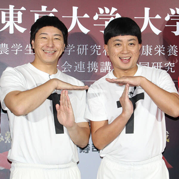 有吉の壁 Tt兄弟が死亡 壮絶なラストに トラウマになりそう 悲しい 2021年10月18日 エキサイトニュース