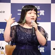 大島美幸 プロフィール 年齢 身長 エキサイトニュース