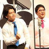 ホンマでっか マヂラブ野田の 島田紳助イジり に驚き そこ切り込むんだw 21年10月28日 エキサイトニュース 2 2