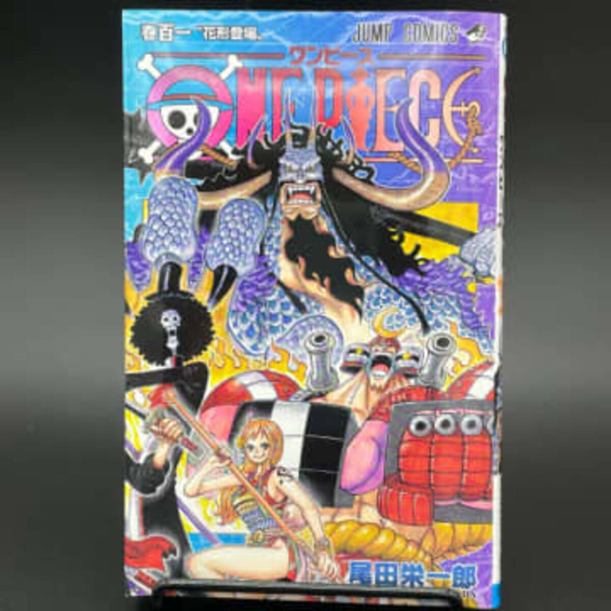 One Piece ルフィの新技に伏線 伝説の ロック鳥 と ゴムゴムの実 の関係 22年1月28日 エキサイトニュース