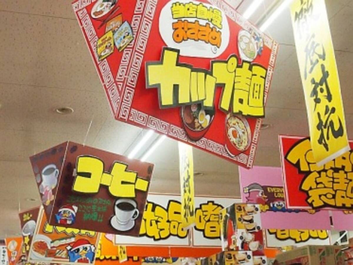 シゴトを知ろう Popライター 編 17年5月29日 エキサイトニュース 4 5