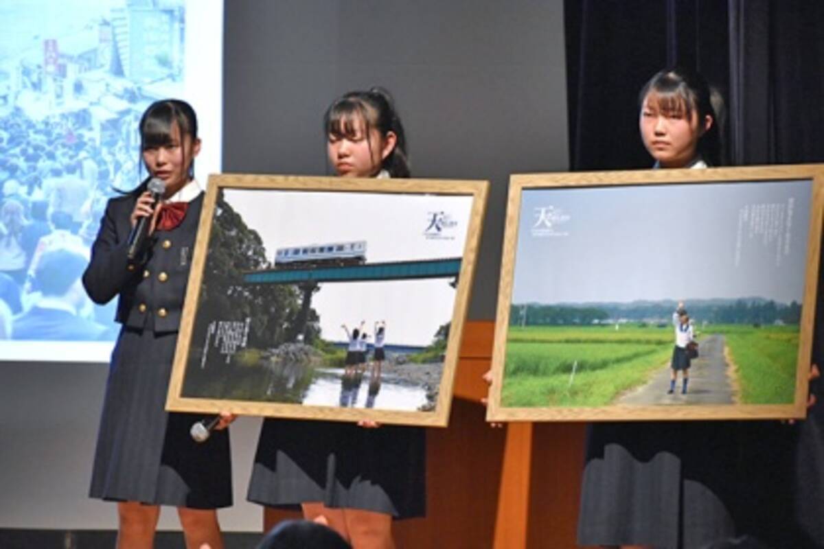 観光甲子園インバウンド部門 グランプリ 浜松学芸高等学校 年2月13日 エキサイトニュース 2 4