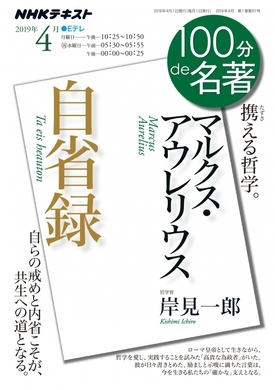 極道の妻も出産時 バカヤロー 出て来い と絶叫 元ヤクザ 生き直し 人生録 年5月11日 エキサイトニュース