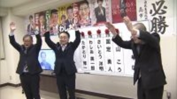 “野党王国”だった新潟県は高市旋風で“自民全勝”　5選挙区で議席奪還　中道・西村智奈美氏と菊田真紀子氏が比例復活果たす