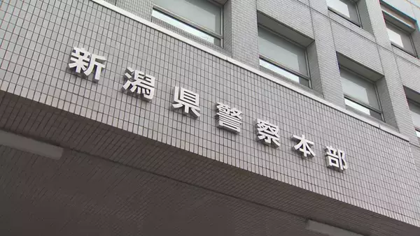 スキー場のコース外を滑走？中国籍など外国籍6人が救助要請　悪天候の中26日朝から捜索開始【新潟・南魚沼市】