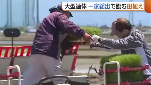 新潟県内の“田植え”ピーク　コメ価格・資材高騰に不安も“おいしい”のひと言励みに「頑張って作る」