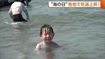 「海がぬるい」海の日に絶好の海日和も…新潟県各地で気温上昇！3地点で猛暑日に