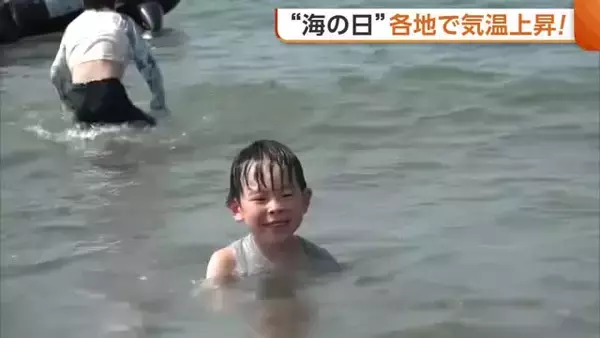 「海がぬるい」海の日に絶好の海日和も…新潟県各地で気温上昇！3地点で猛暑日に
