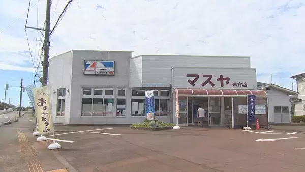「独自の品揃えで売り上げ3倍に！地域スーパーの名物店長が社長就任「新潟観光の目的地に」 エンタメ性加えた新店舗オープンを発表」の画像