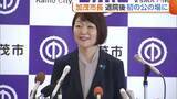 「急性大動脈解離で入院の新潟・加茂市長　退院後初の公の場「救急車に乗った記憶あまりない」　6月市議会で本格復帰へ」の画像1