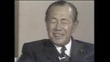 「【田中角栄 #5】元首相が語った“首脳外交”と“五切十省”「肝心なことは14、15歳で教えるべき」 約50年の時を経て振り返る田中角栄×山岡荘八」の画像1