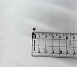 「新潟・妙高市の学校給食に金属片混入　「わかめごはん」に5mm角の金属片　生徒にケガや体調不良はみられず」の画像1