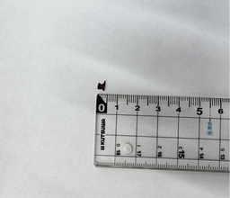 新潟・妙高市の学校給食に金属片混入　「わかめごはん」に5mm角の金属片　生徒にケガや体調不良はみられず