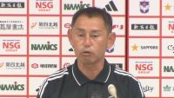 【J1新潟】入江徹監督が今シーズン限りで退任 “残留”掲げ就任も16試合未勝利で最下位に「大きな責任感じている」