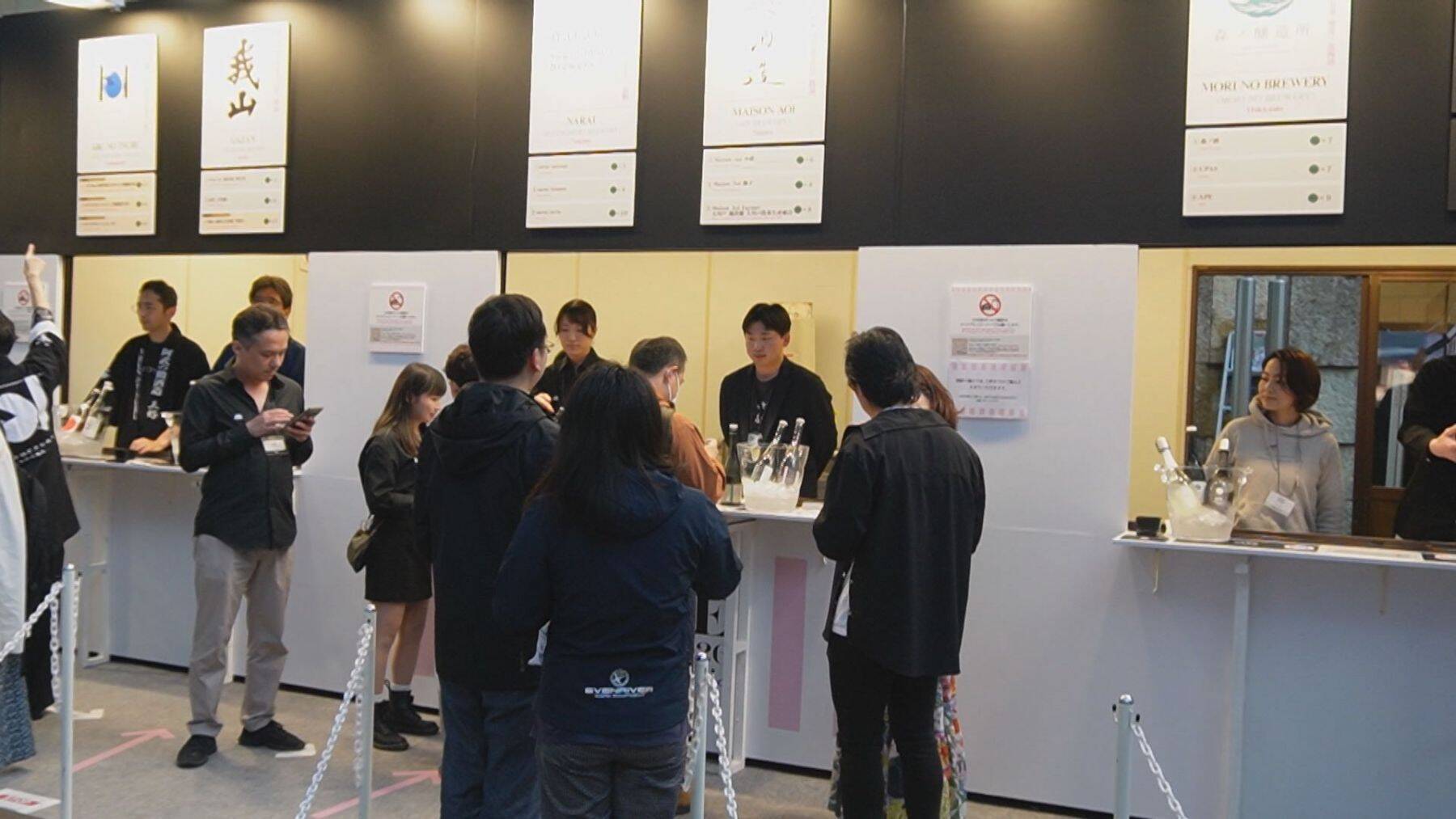 金融から日本酒業界へ　酒蔵を事業承継した女性蔵元に密着　国内消費減少も海外需要増す日本酒「可能性のある部分見ている」
