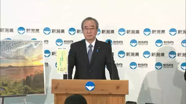 新潟県知事 柏崎刈羽原発視察も“再稼働是非”判断に影響「東電に対する見方変わる可能性」周辺市町村長との会談も予定