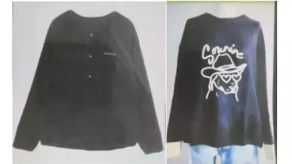 「中3少女行方不明から1カ月　3日前に15歳の誕生日迎えるも見つからず…全国からは約160件の情報寄せられ警察の捜索続く　新潟・十日町市」の画像