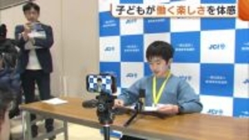 納棺体験も！？子どもたちがネイリストや車の整備士に！職業体験で働く楽しさ学ぶ「良い経験になった」新潟