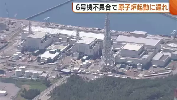 柏崎刈羽原発6号機 不具合で原子炉起動“延期”に 新潟県は“可搬型MP”追加で監視強化「県民の安心につながれば」