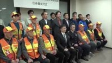 昨年度2400万円の農作物被害…鳥獣被害防止へ“対策実施隊”結成！イノシシ捕獲や柿の木の伐採へ 新潟・見附市