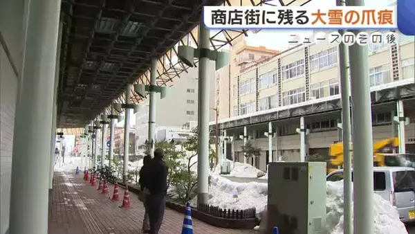 大雪で商店街の“ひさし”落下 撤去検討も約1000万円の費用…雪の壁残り作業もできず「春になるまでダメ」新潟・長岡市