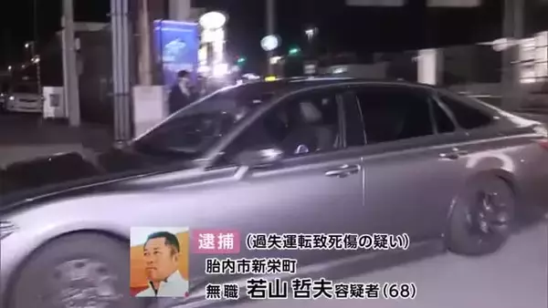 【磐越道バス事故】「速度の見極め甘かった」運転手の男(68)を逮捕　生徒死亡の北越高校は“レンタカー手配の依頼”を否定