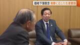 「不足から一転“コメ余り”　価格下落防止へ“需用に応じた生産”要請「非常に心配」　民間在庫は過去10年で最多に」の画像1
