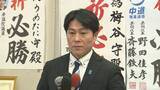 「【衆院選・新潟5区】中道改革連合・梅谷守氏は自民・高鳥修一氏に及ばず「大きく環境が変わり、大雪の中での選挙に…」」の画像1