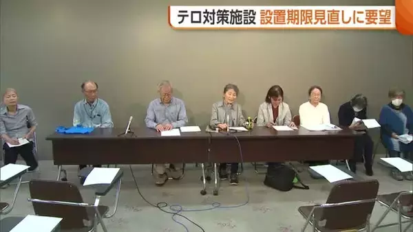 原発テロ対策施設の“設置期限”見直しめぐり市民団体が新潟県に要望「理由が不明確」