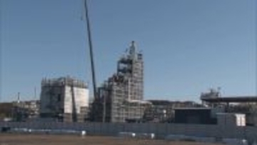 クリーンエネルギーとして期待"ブルー水素"活用し発電  実証試験施設が完成  2026年春の全面稼働目指す　新潟