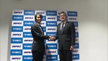 エネルギー供給への不安増す中…新潟・長岡発！CO2を再利用する“合成メタン” 新たなエネルギーとして期待