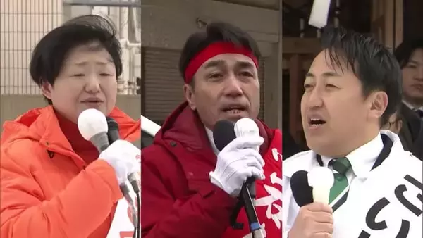 選挙サンデーで各候補が支持訴え…自民・斎藤氏には麻生副総裁が応援に　中道・黒岩氏は赤いハチマキで結束深める　参政・佐久間氏は街頭で訴え