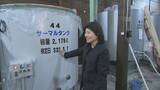 「高校中退から東大・金融・そして酒蔵へ　異例のキャリアを歩む女性蔵元の思いに迫る「日本酒業界は斜陽産業で閉鎖的に見えるが…」」の画像4