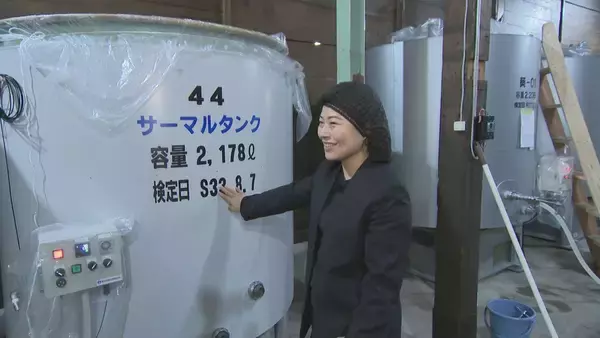 「高校中退から東大・金融・そして酒蔵へ　異例のキャリアを歩む女性蔵元の思いに迫る「日本酒業界は斜陽産業で閉鎖的に見えるが…」」の画像
