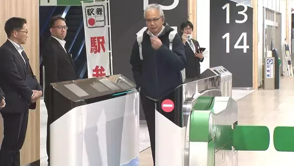 利便性は！？“顔認証”改札機の実証実験スタート「スムーズで楽」「マスク・メガネ試したい」モニターから様々な意見 新潟