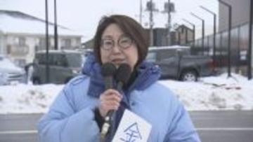 【衆院選・新潟2区】日本維新の会・金井典子氏　生活者目線で社会保険料引き下げなど強調「政権与党としてスピード感持って取り組む」